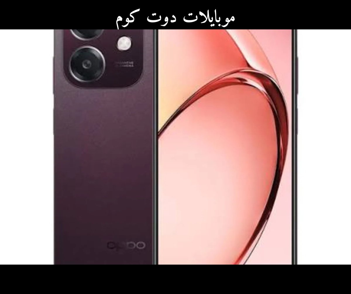 أوبو A3x - جهاز محمول بأسعار مخفضة