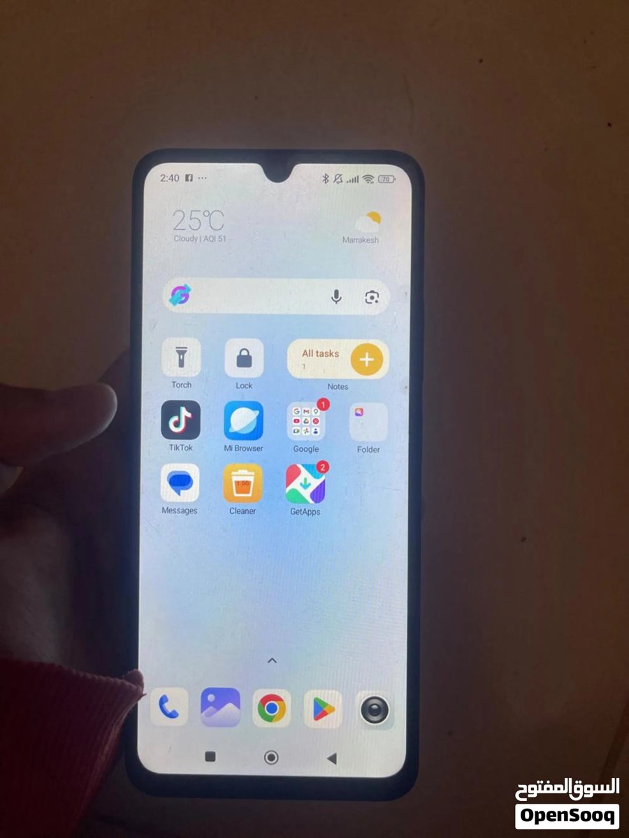 الريدمي 14C بجودة جد عالية