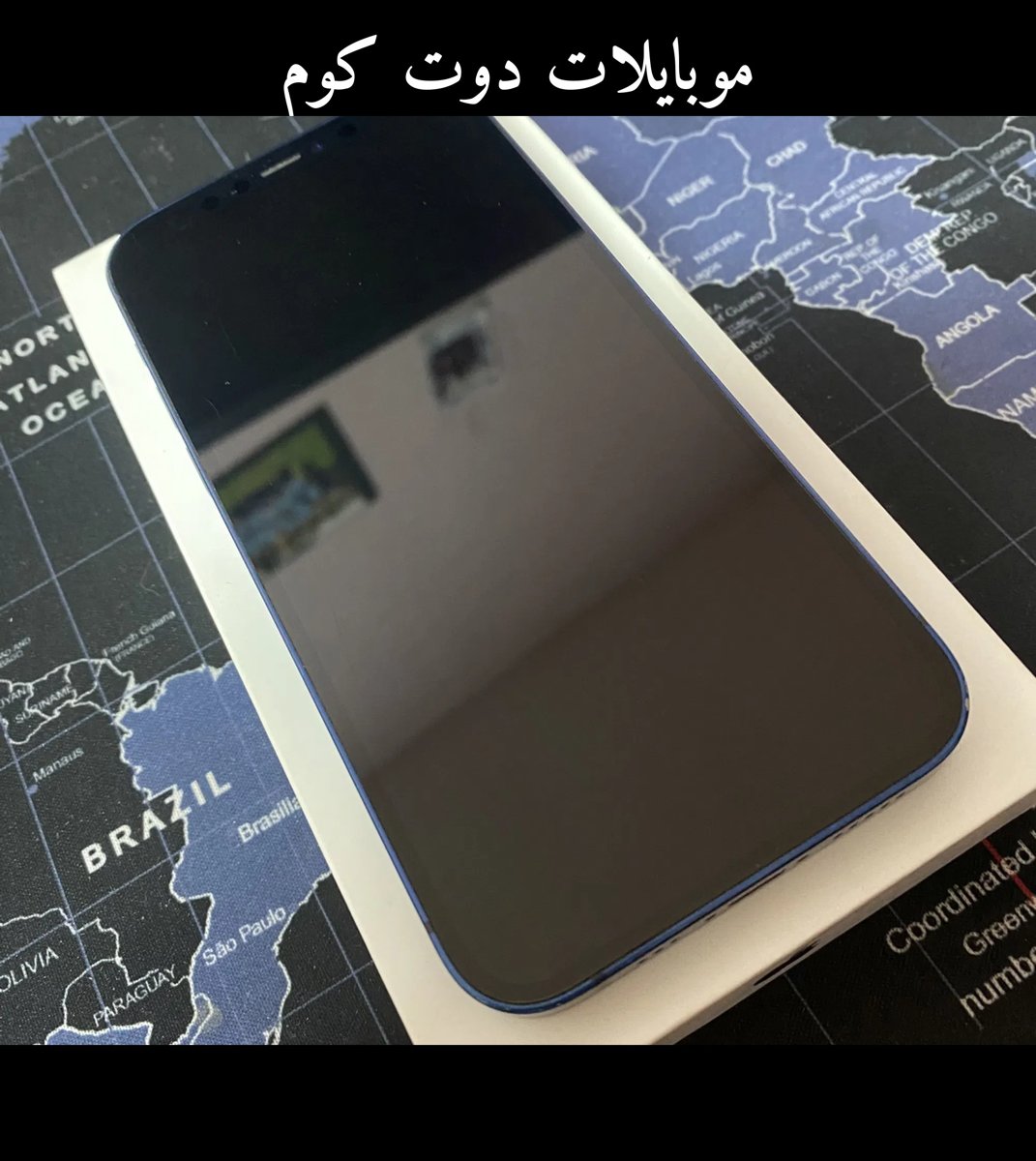 ايفون 12 مستعمل - حالة ممتازة