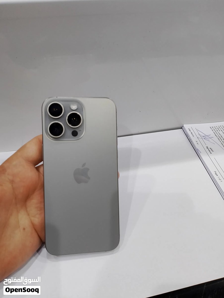 ايفون 15pro max جيجا 256