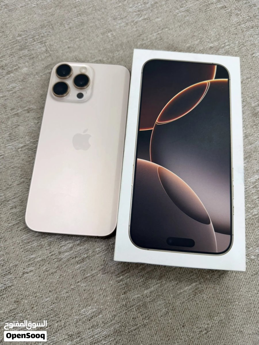 ايفون 16 برو ماكس الذاكرة 512 مغير الشاشة