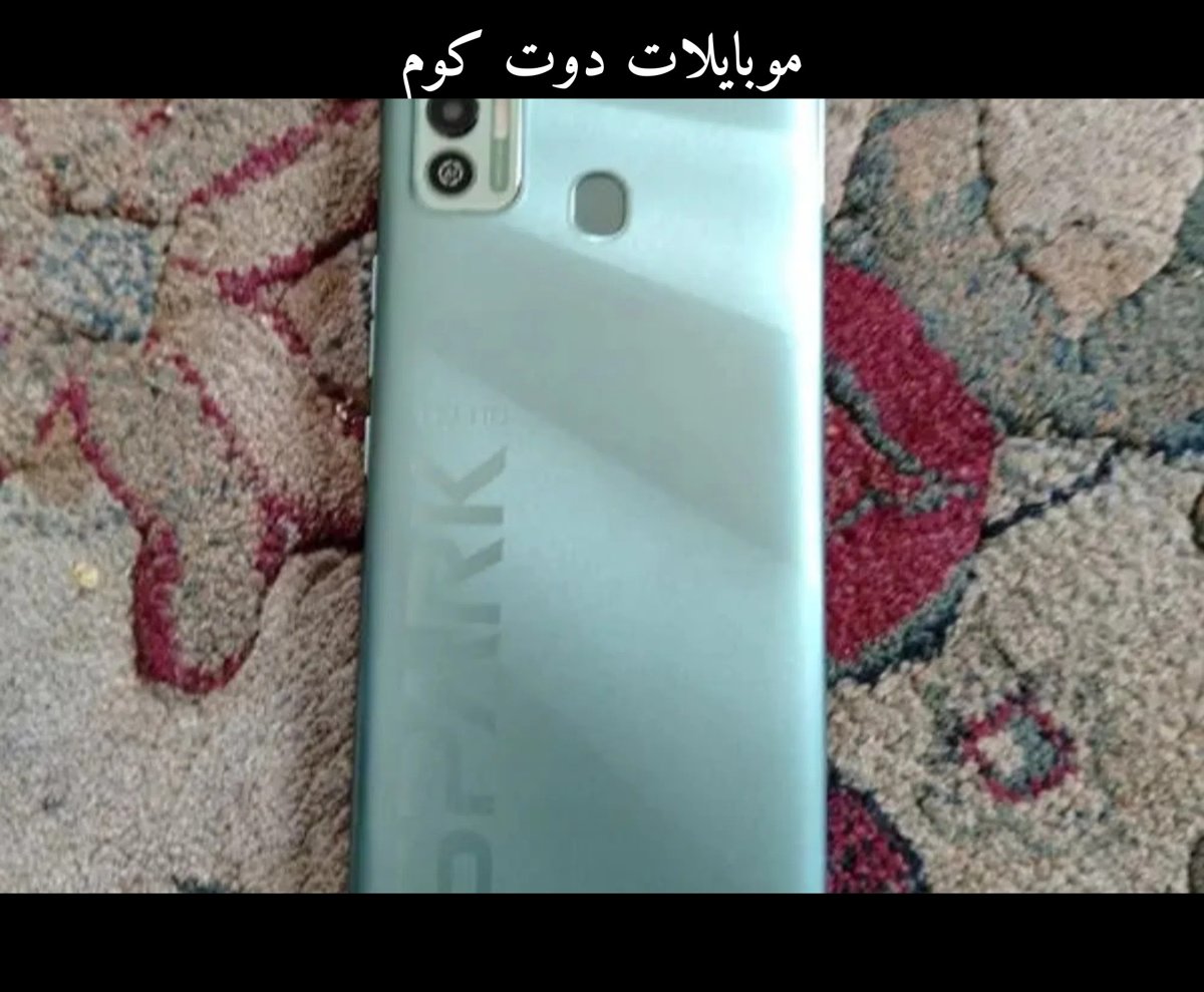 تكنو سبارك 7 64 جيجابايت - مستعمل - حالة ممتازة