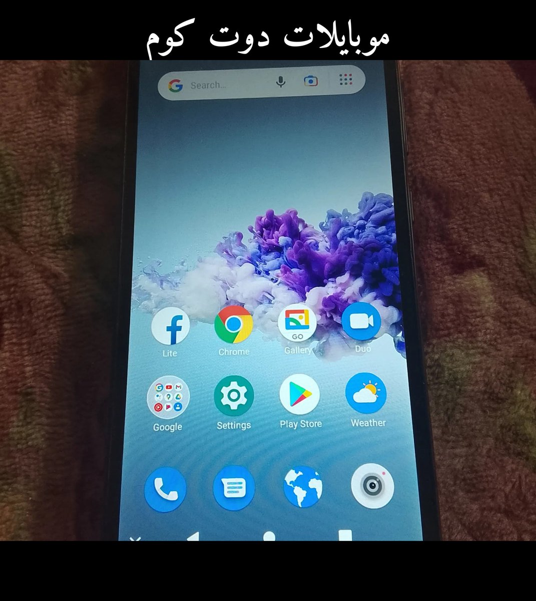 تليفون ⁦⁦ZTE⁩⁩ ⁦⁦Blade⁩⁩ ⁦⁦a31⁩⁩  اصدار اوروبي