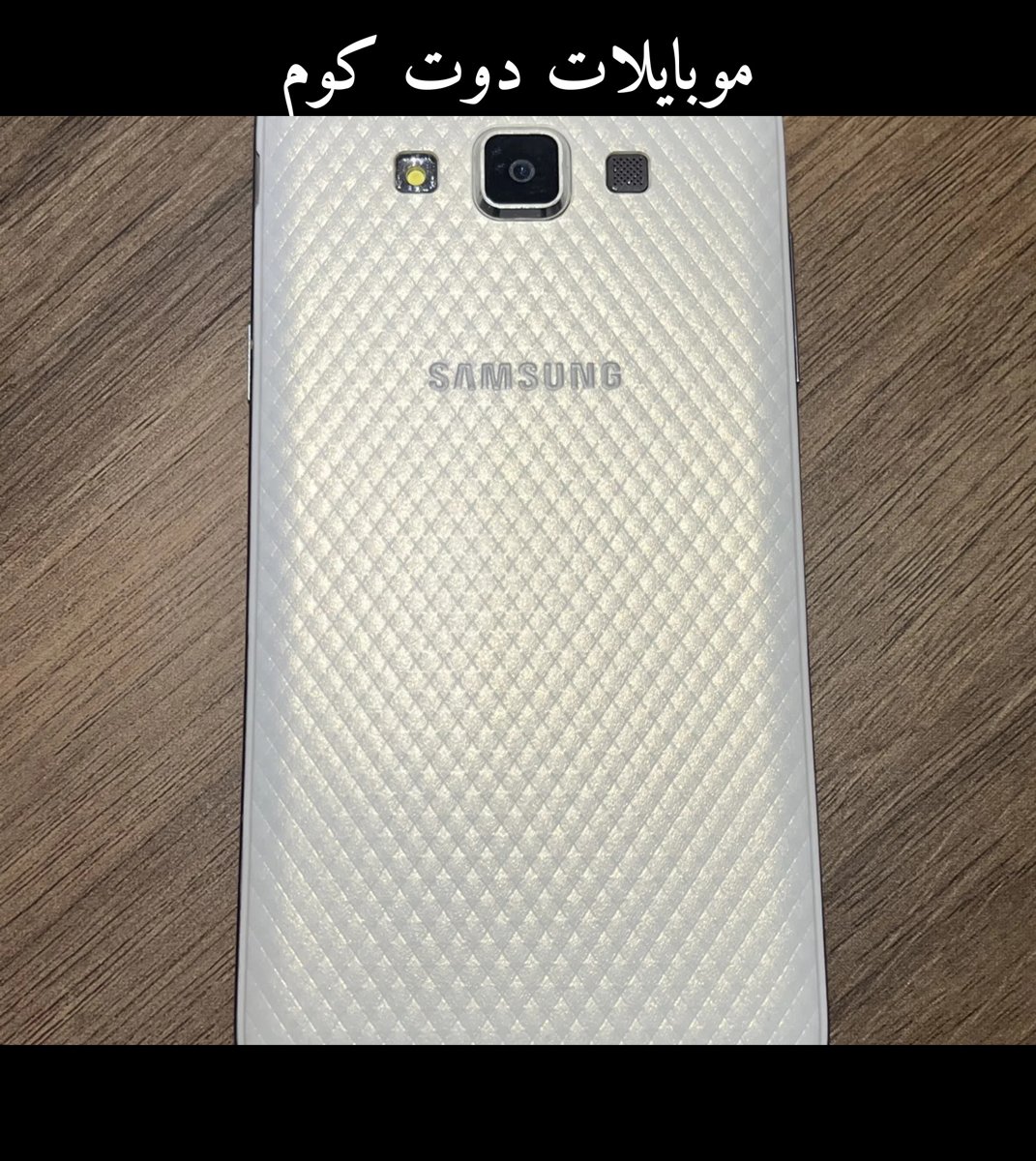 سامسونج جالاكسي جراند ماكس - للشراء فقط للاستبدال أو الصيانة