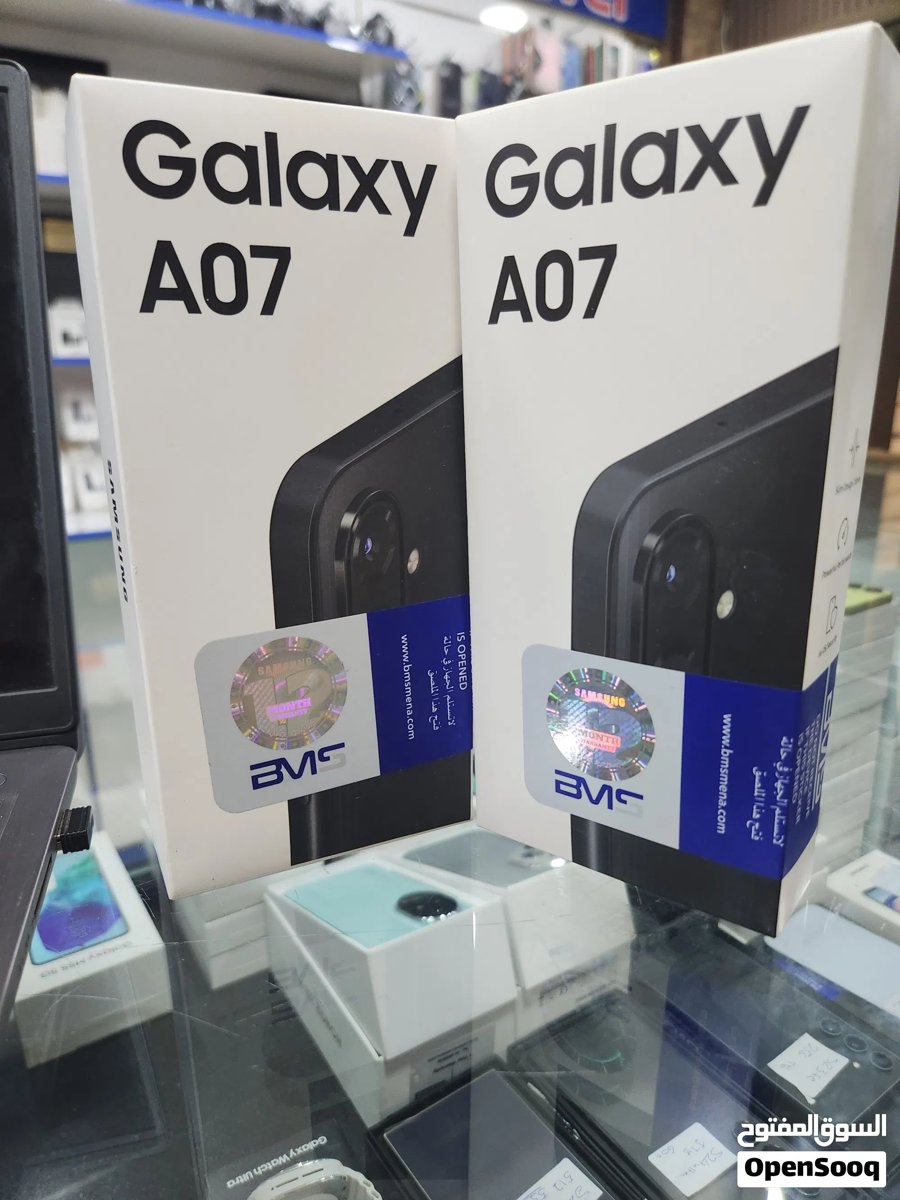 سامسونج A07 128GB جديد مسكر كفالة الوكيل الرسمي BMS