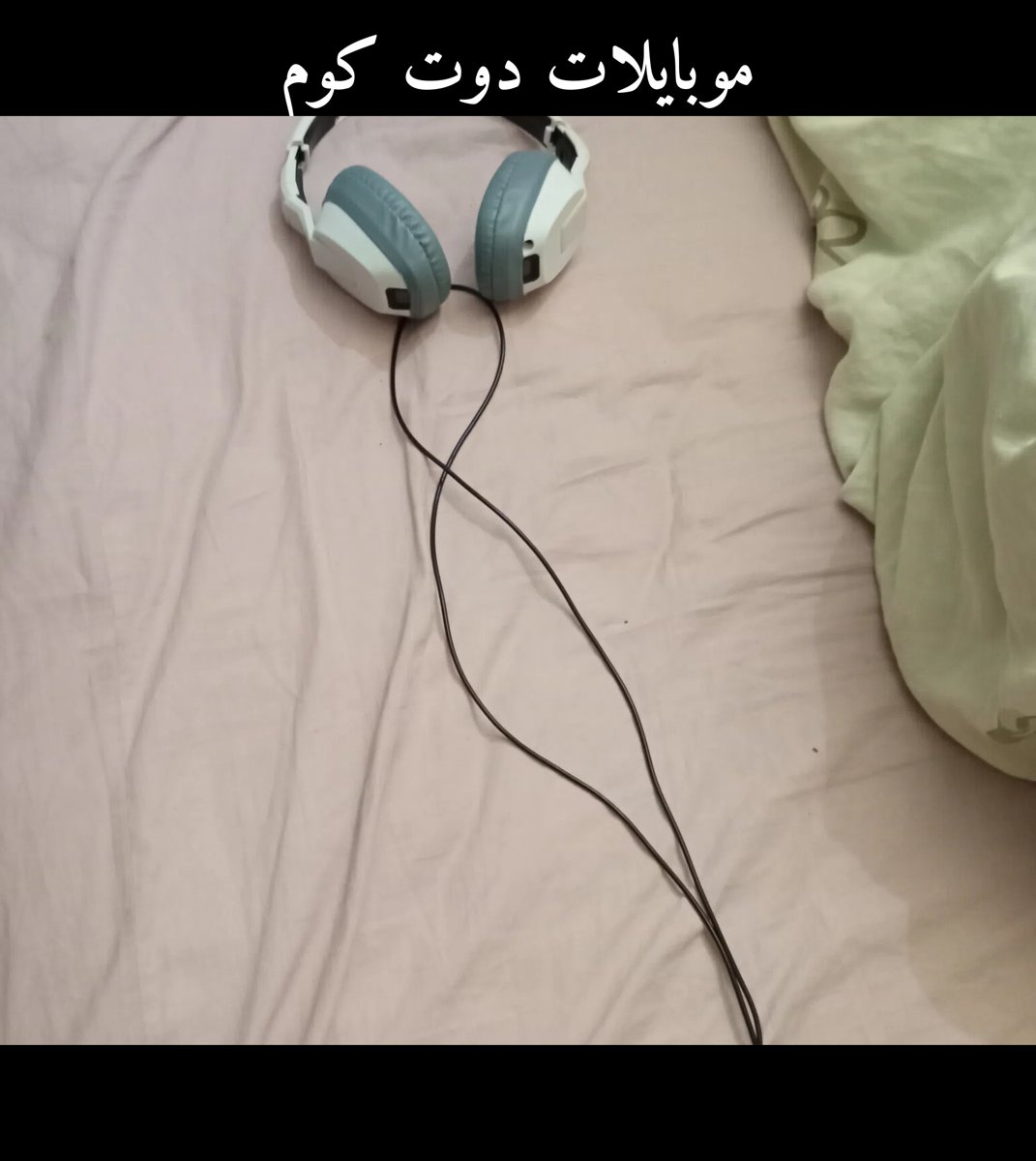 سماعات رأس مستعملة للبيع