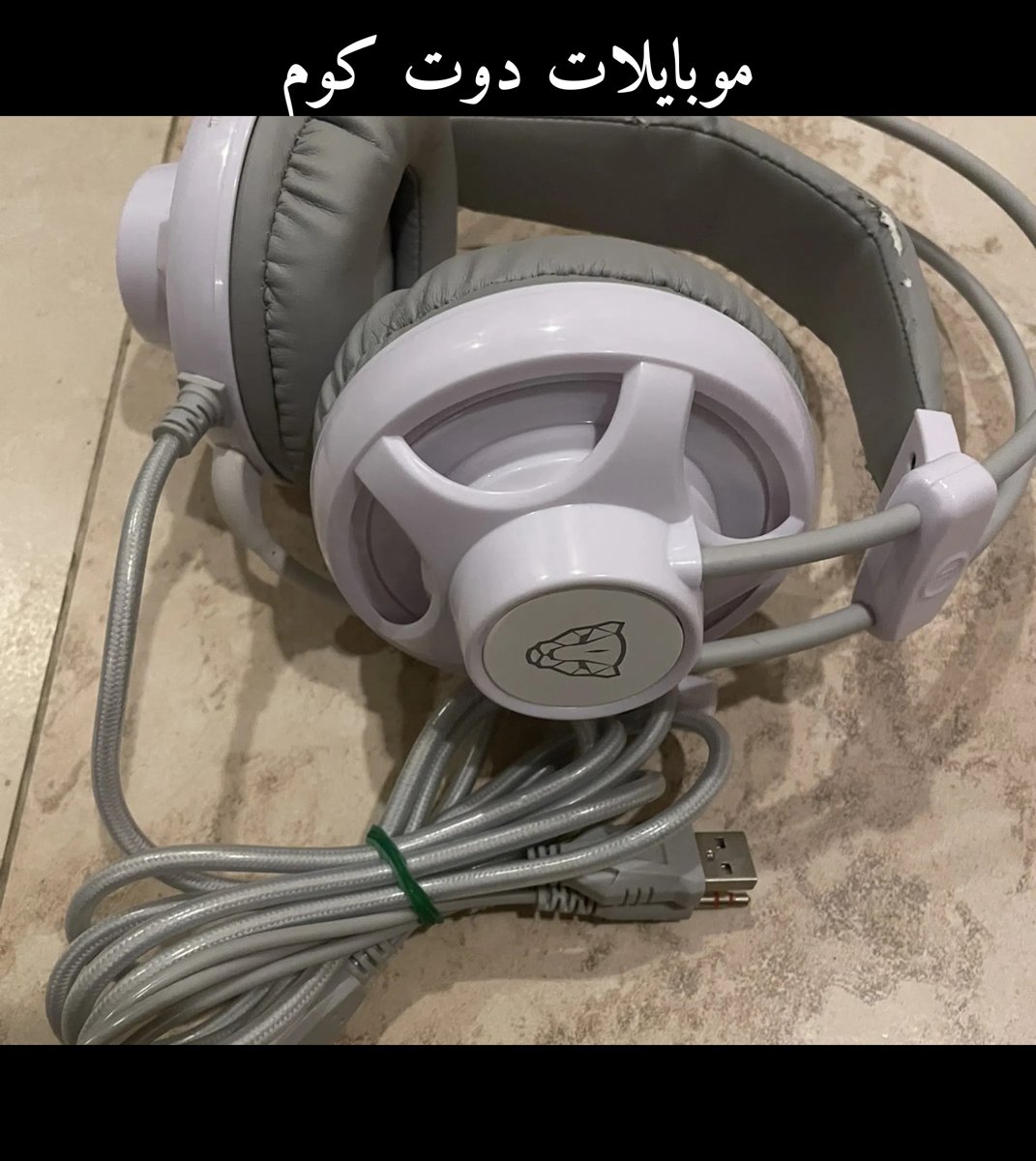 سماعة رأس جيمينج MOTOSPEED