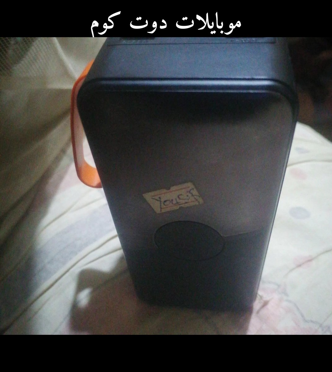 شاحن متنقلة بوربنك اصلي 800واط