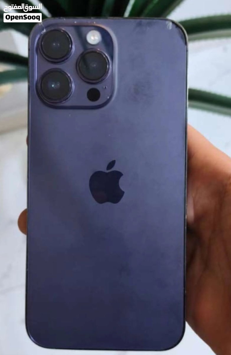 عرض العيد ايفون 14 برو ماكس