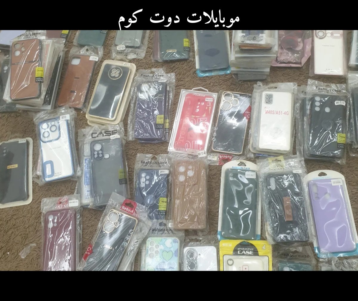 كفرات تصفيه.  ⁦⁦6⁩⁩ طرف - جديد