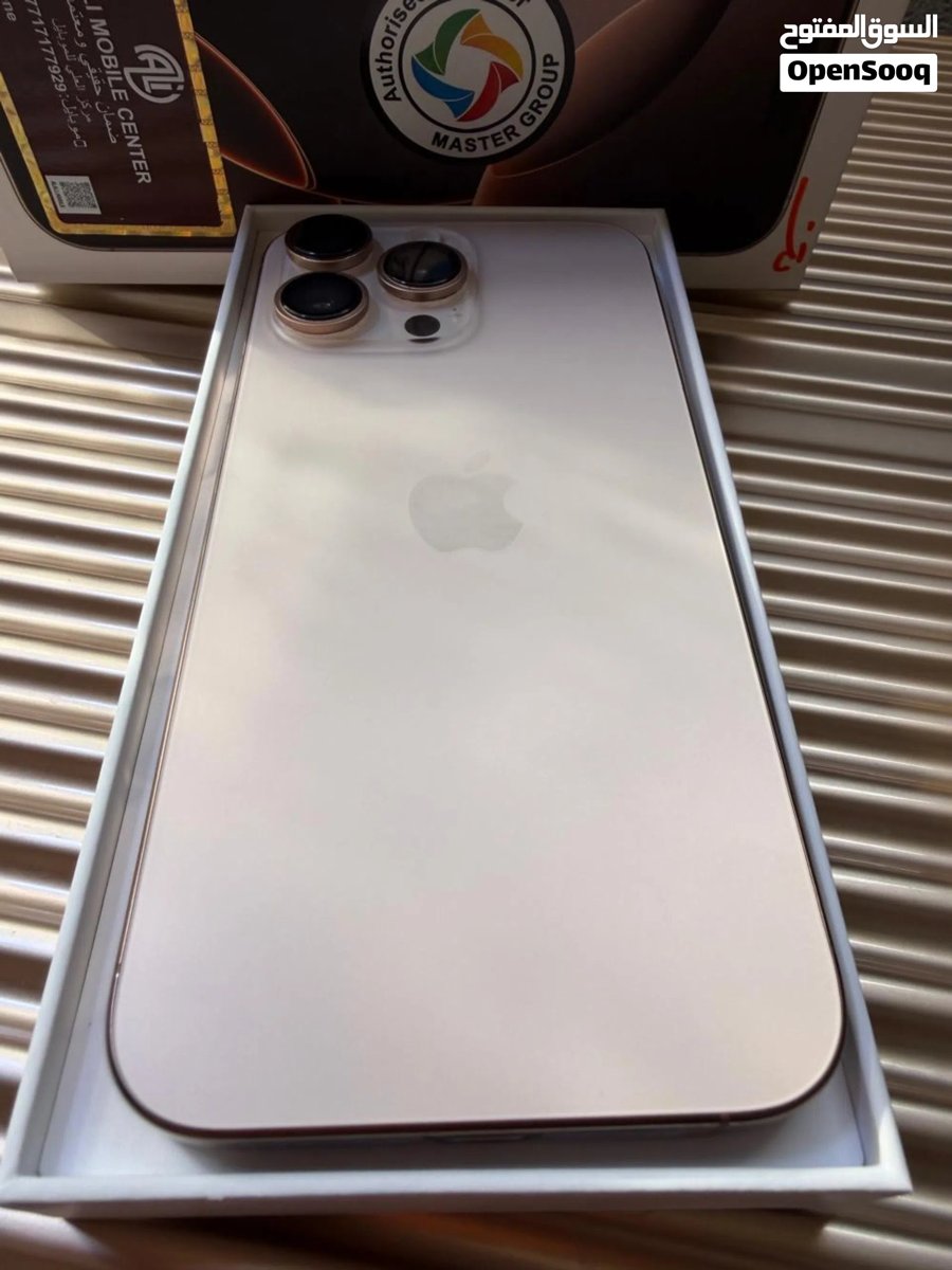 للبيع  اي فون16 برو ماكس عربي ماستر
