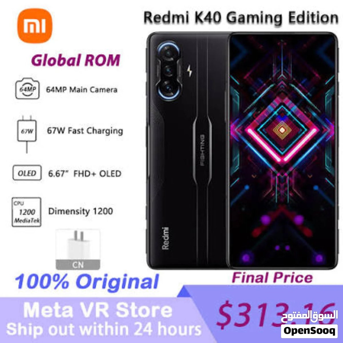 نحوس على تلفون redmi k40 gaming panne المهم البطري لباس عليها