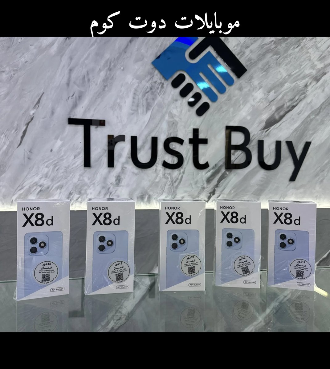 هونر اكس 8د - أداء قوي ومساحة تخزين ممتازة!