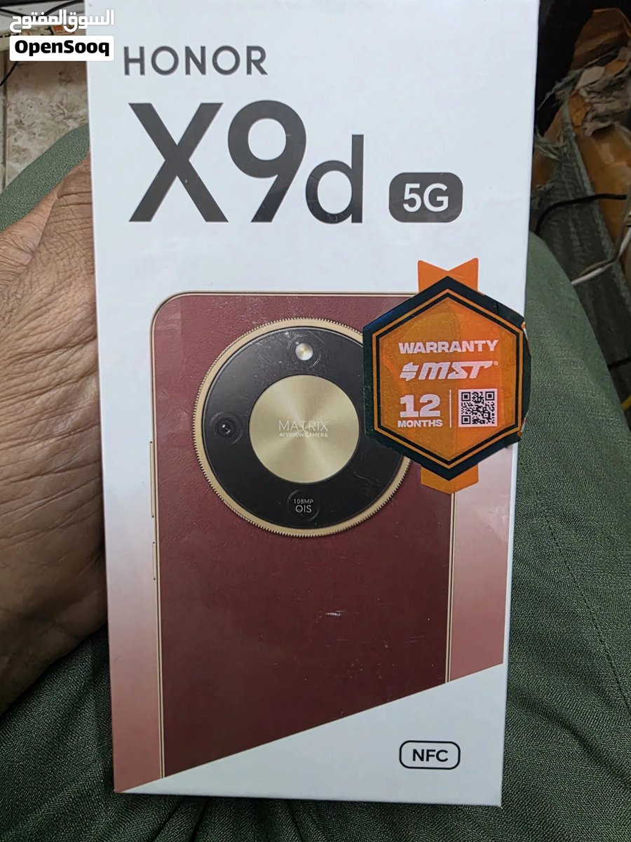 هونر honor x9d