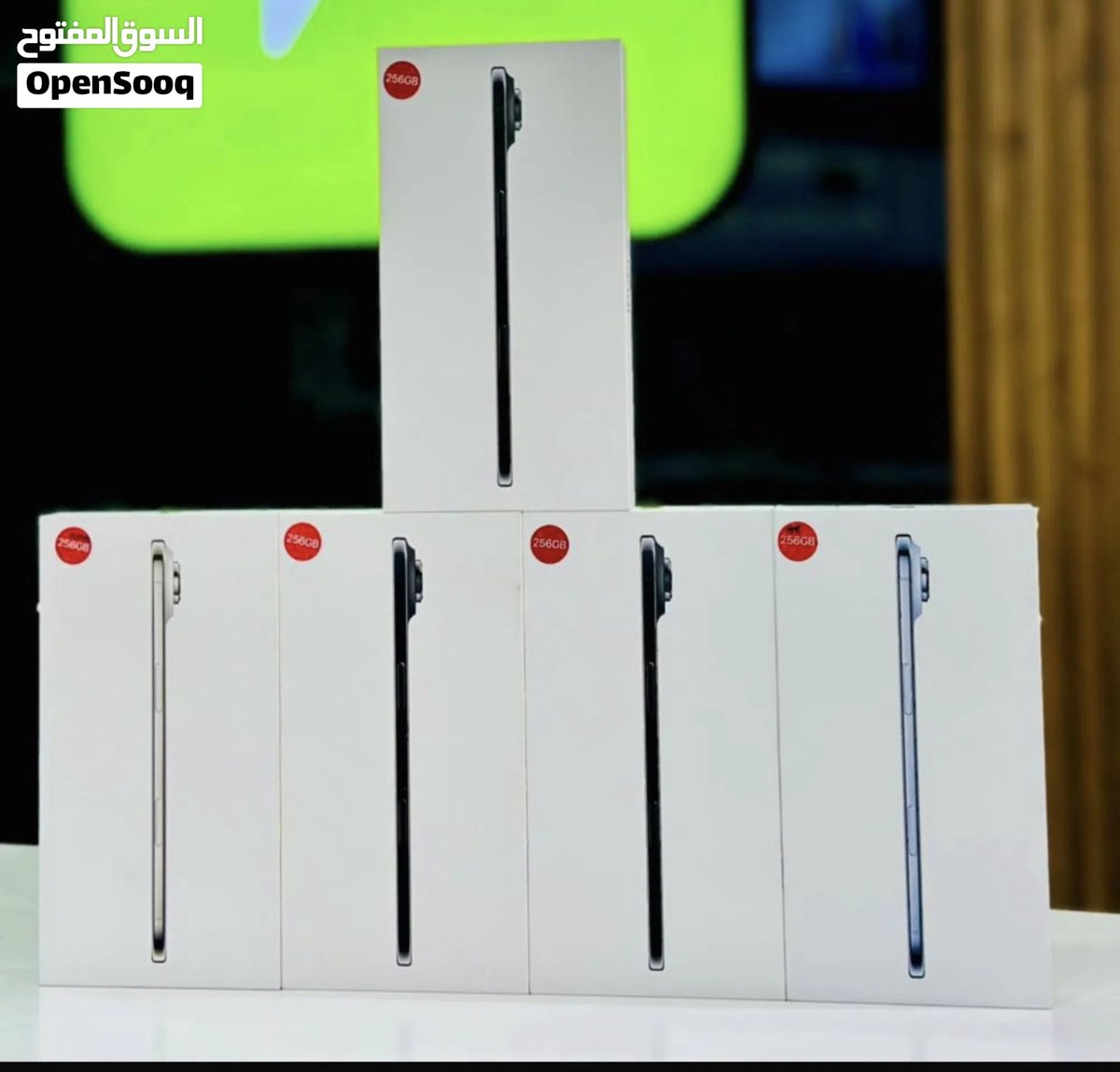 Iphone 17 / 256 / best price