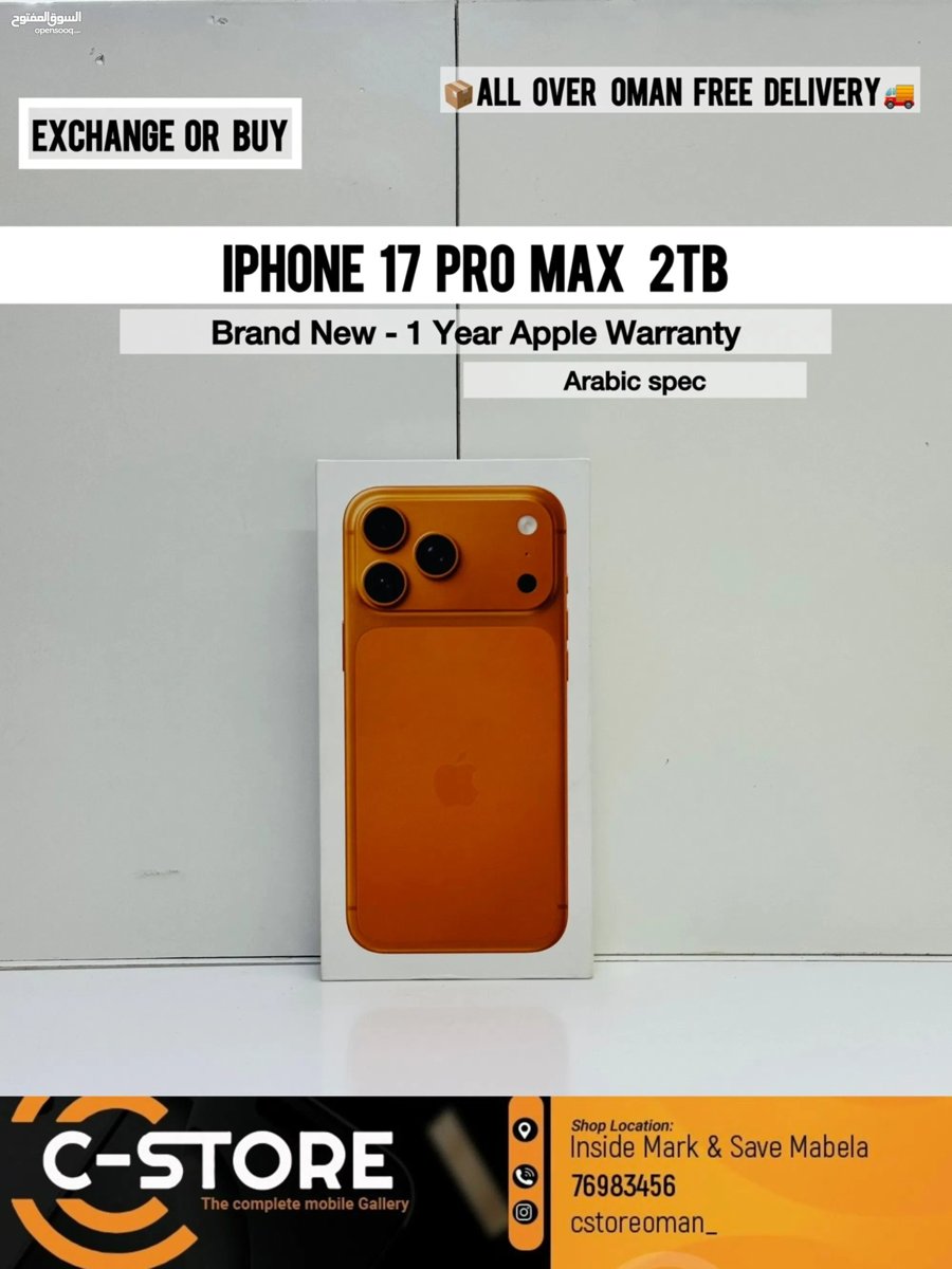 iPhones all model used available- in Good price