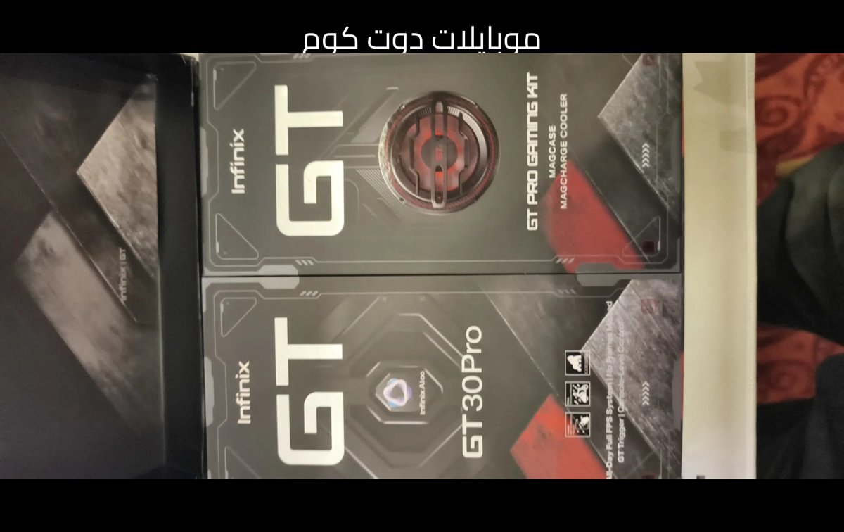 انفنكس ⁦⁦gt⁩⁩ ⁦⁦30⁩⁩ ⁦⁦pro⁩⁩  ذاكره ⁦⁦512⁩⁩ اسود مستخدم