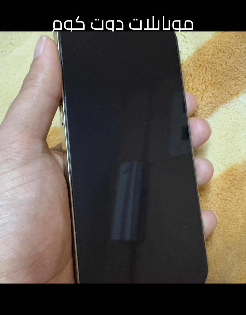 ايفون 12 برو ماكس بحالة ممتازة للبيع