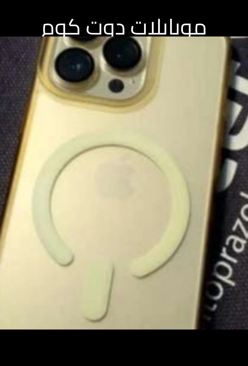 ايفون 13 برو بحالة ممتازة للبيع