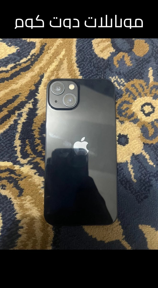 ايفون 13 برو ماكس بحالة ممتازة للبيع