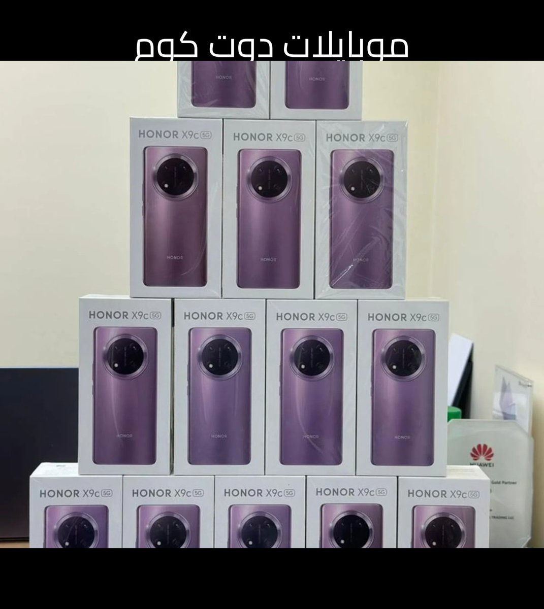 ايفون 14 برو ماكس بحالة ممتازة للبيع