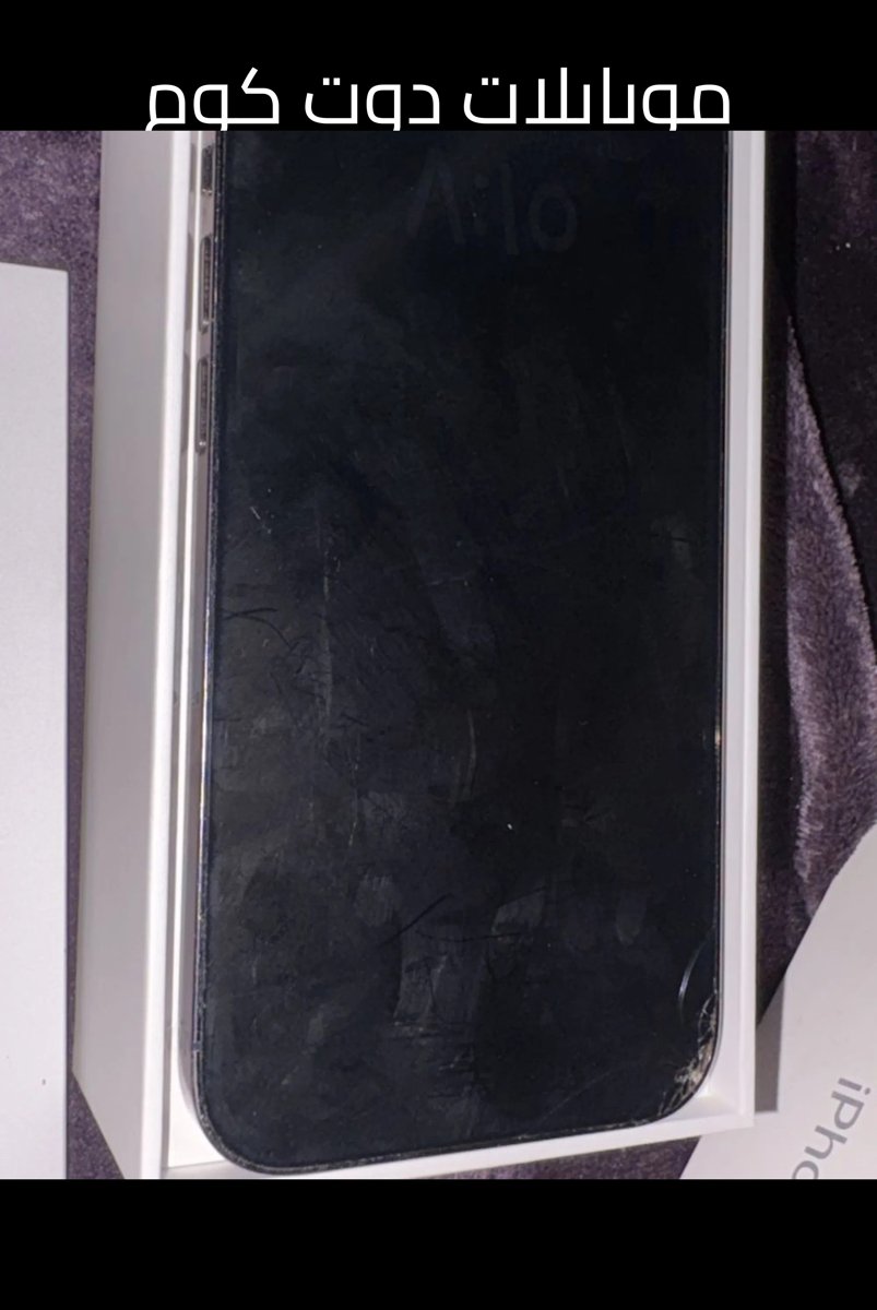 ايفون 14 برو ماكس بحالة ممتازة للبيع