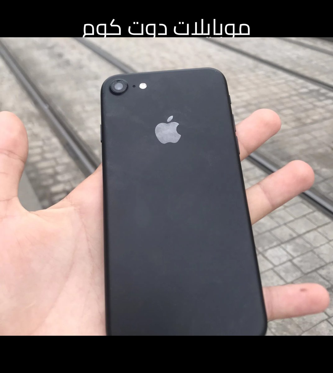 ايفون 7 32g مستعمل بحالة ممتازة للبيع