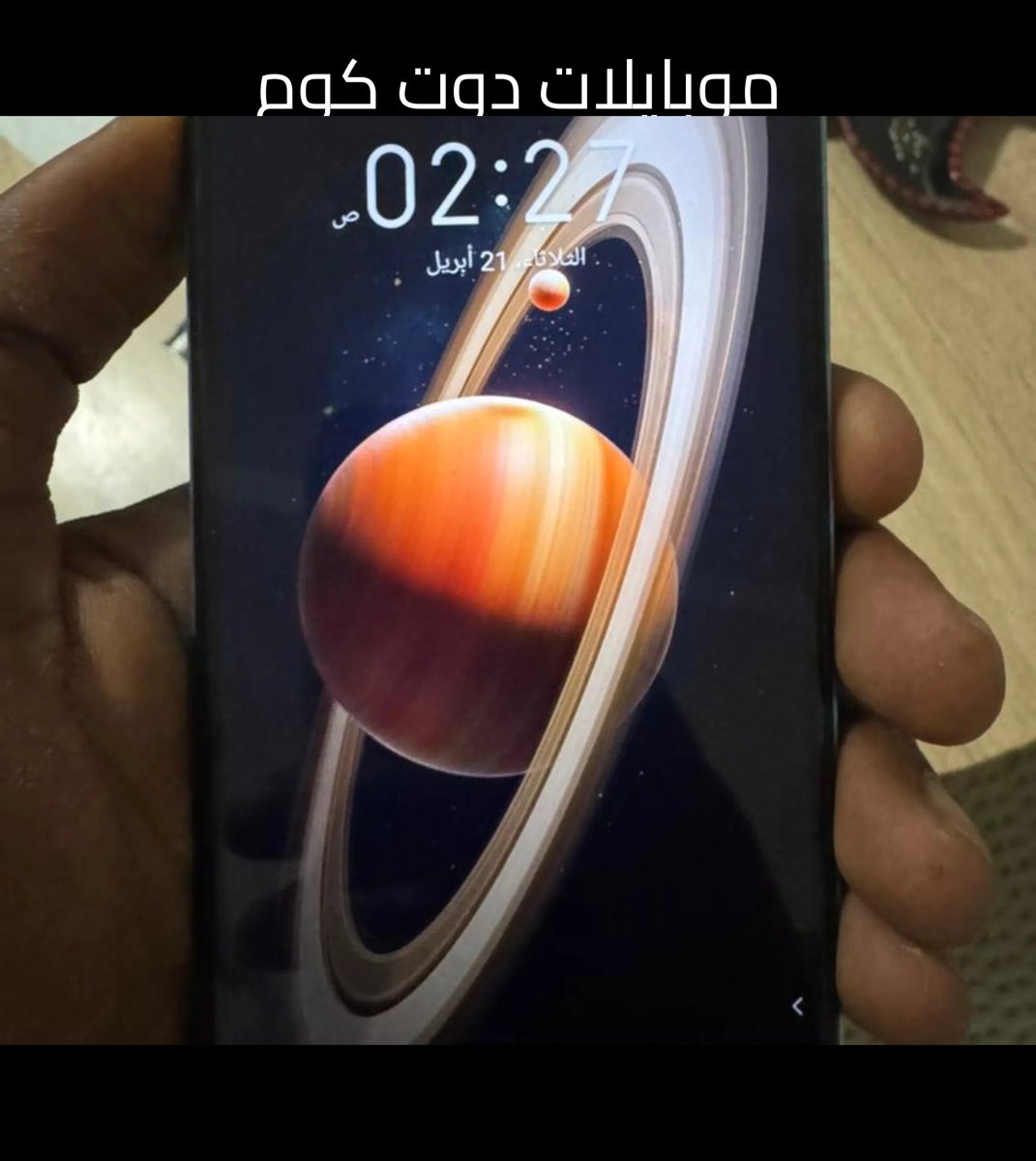 ريلمي نوت 60 ذاكرة 64 جيجابايت