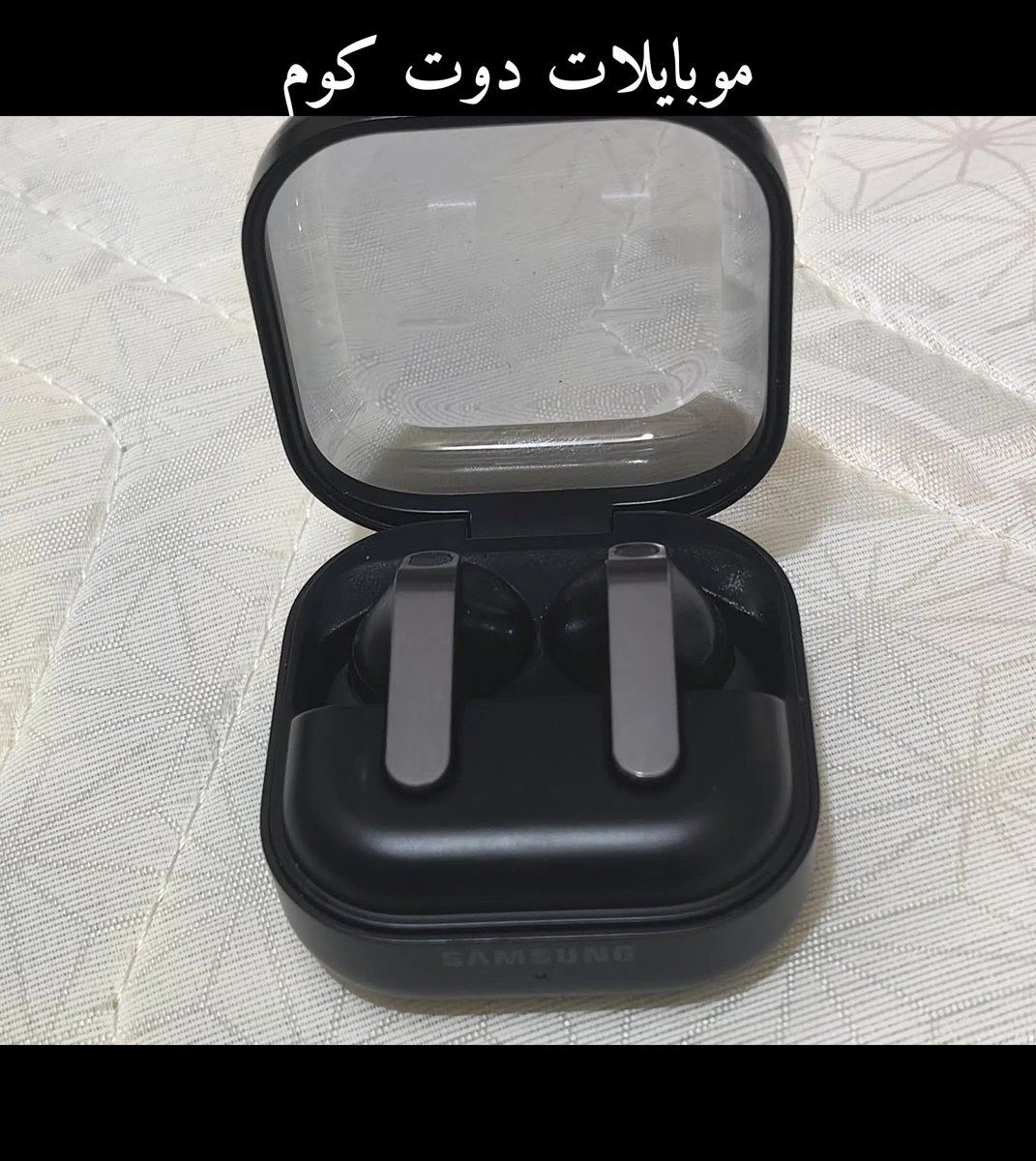 سامعة سامسونج بذ 4 برو مستعمل