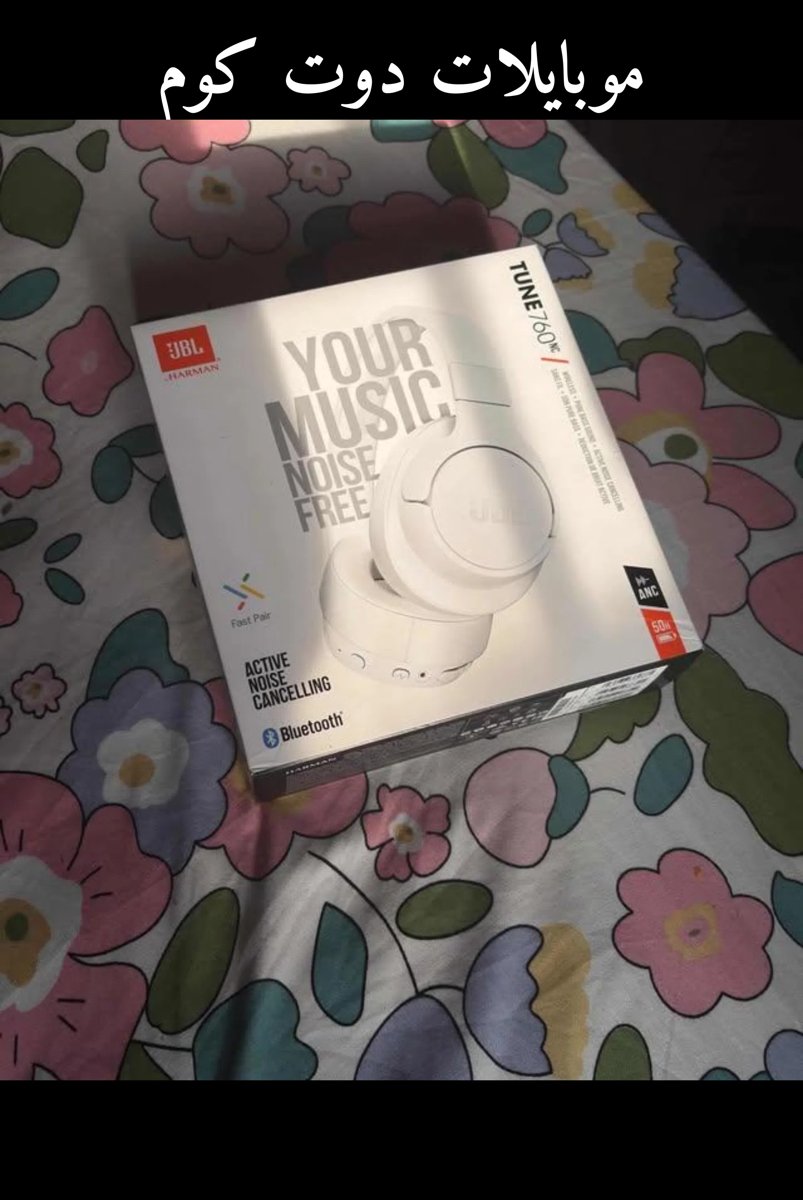 سماعات رأس جبل جودة عالية مستعملة