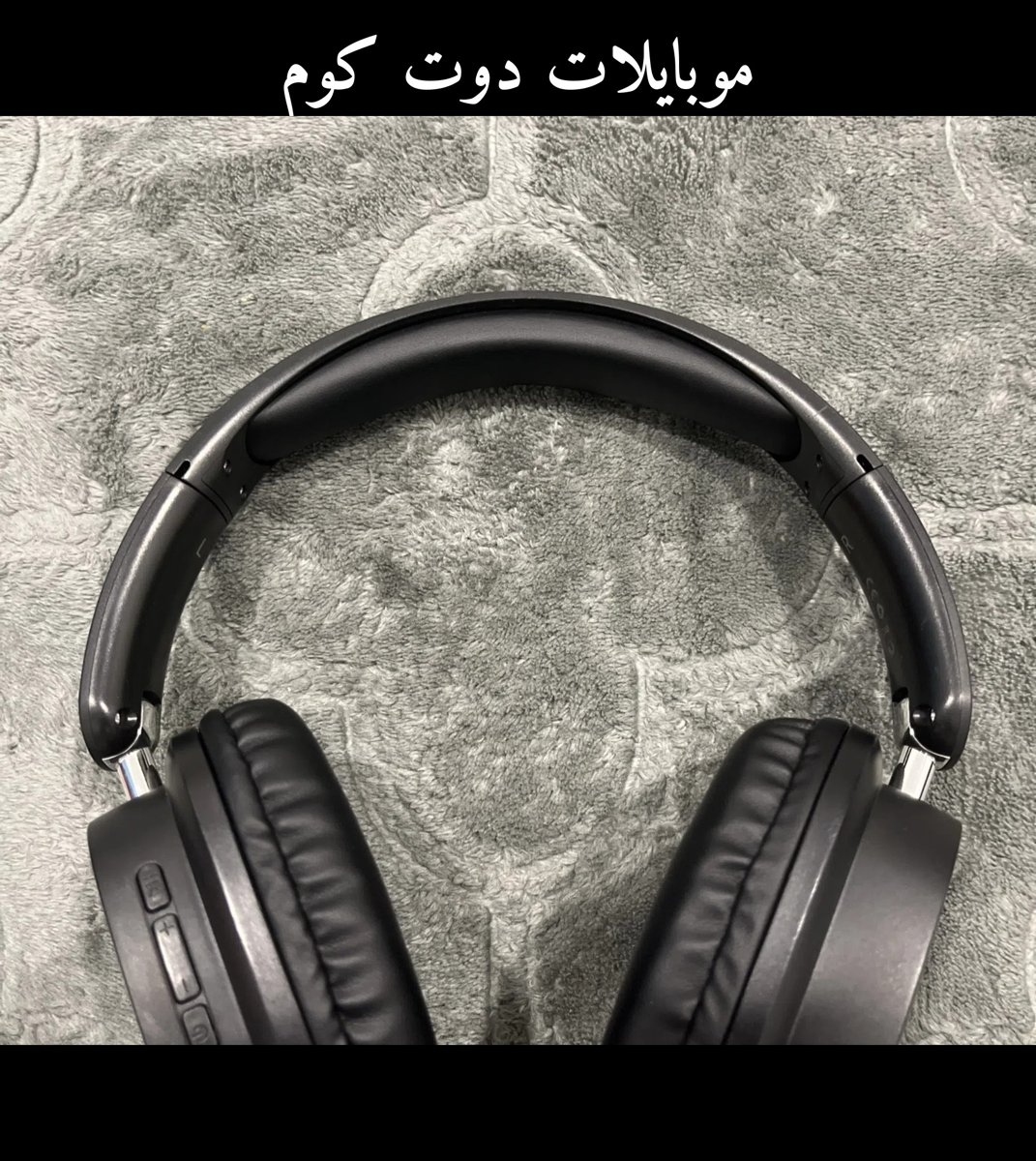 سماعة رأس لاسلكية موديل 2025