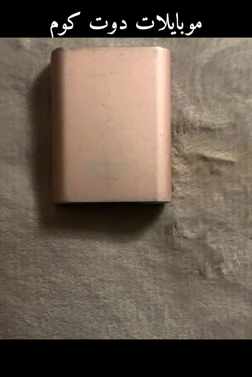 شاحن منتقل لاسلكي بي بطاريه ممتازه جداً ⁦⁦Anker⁩⁩