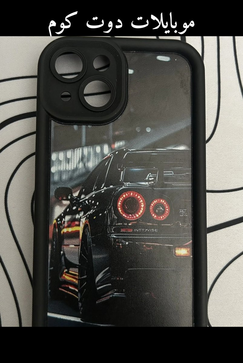 كفرات ايفون 14 للبيع