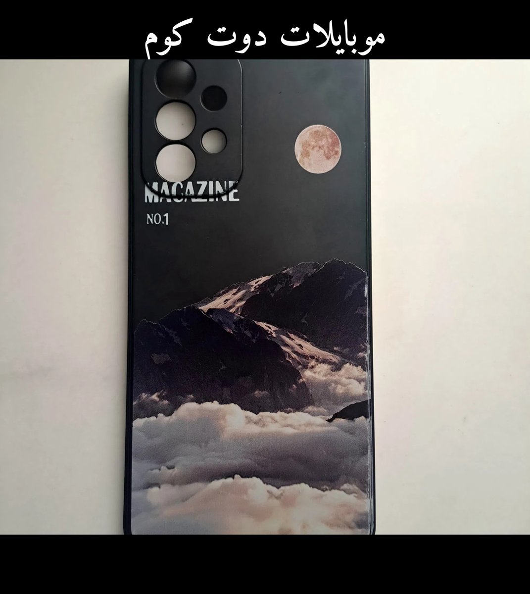 كفرات هاتف ⁦⁦Samsung⁩⁩ ⁦⁦Galaxy⁩⁩ ⁦⁦A33⁩⁩