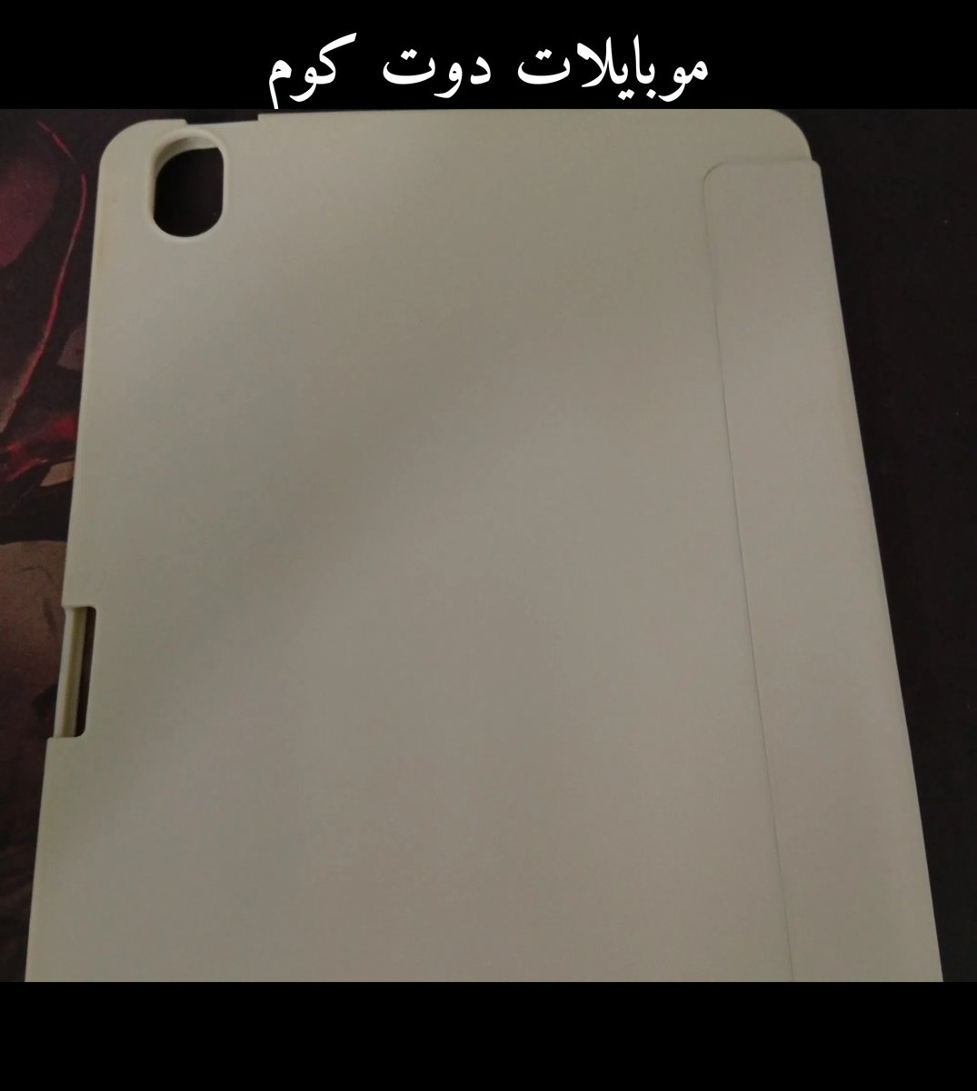 كفر ايباد الجيل العاشر بحالة ممتازة جدا