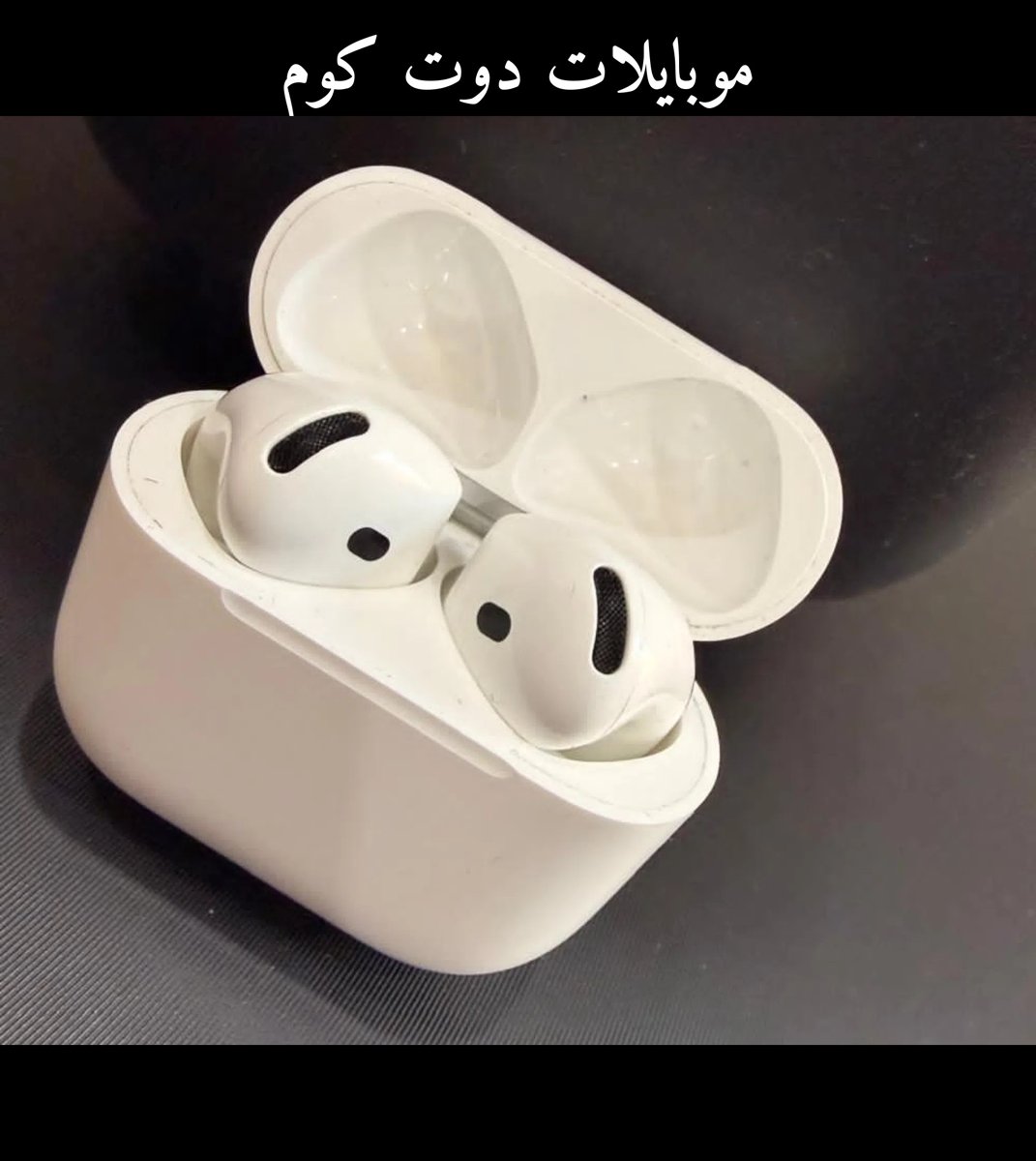 ⁦⁦airpods⁩⁩ ⁦⁦4⁩⁩ جديدة للبيع