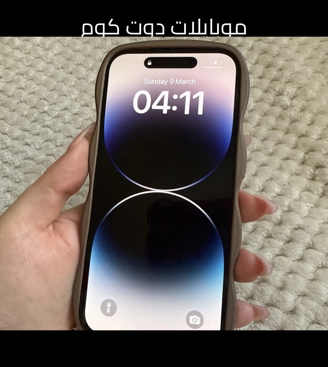 Iphone 14 Pro max 256GB for sale