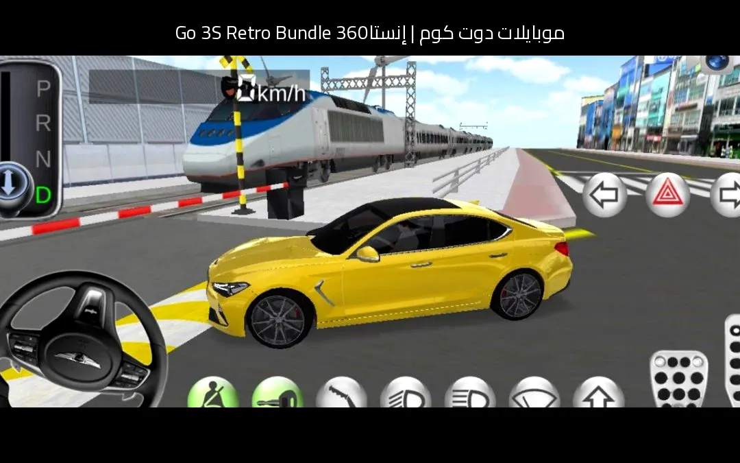 إنستا360 Go 3S Retro Bundle: لمسة كلاسيكية بعدسة محدِّد بصري عند مستوى الخصر