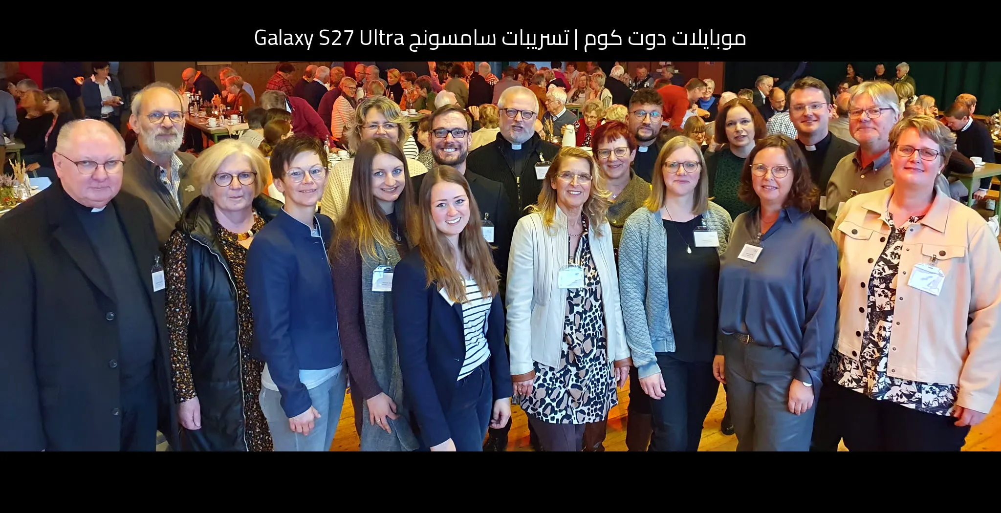 تسريبات سامسونج Galaxy S27 Ultra: قفزة متوقعة في الشحن والذكاء والكاميرا