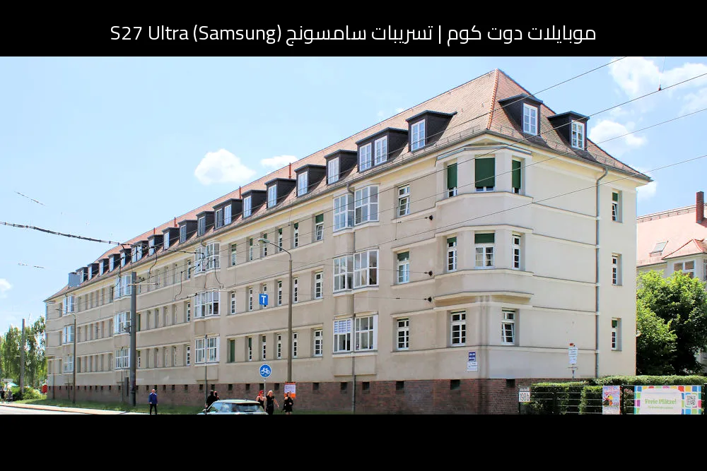 تسريبات سامسونج (Samsung) S27 Ultra: قفزة شحن 200 واط وكاميرا 1 إنش؟