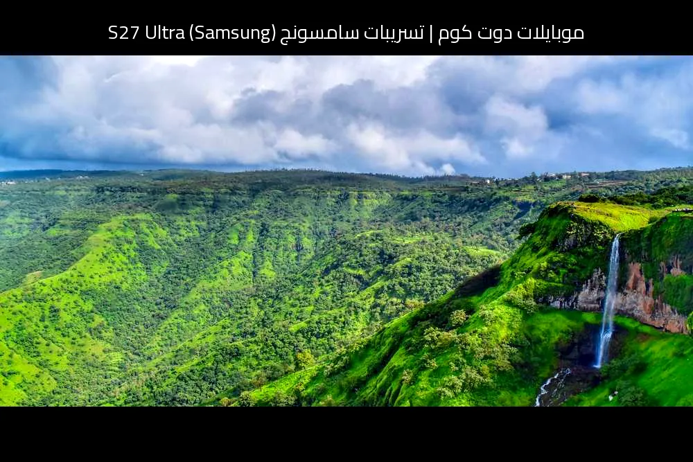 تسريبات سامسونج (Samsung) S27 Ultra: قفزة متوقعة نحو الشحن 200 واط ومستشعر 1 إنش