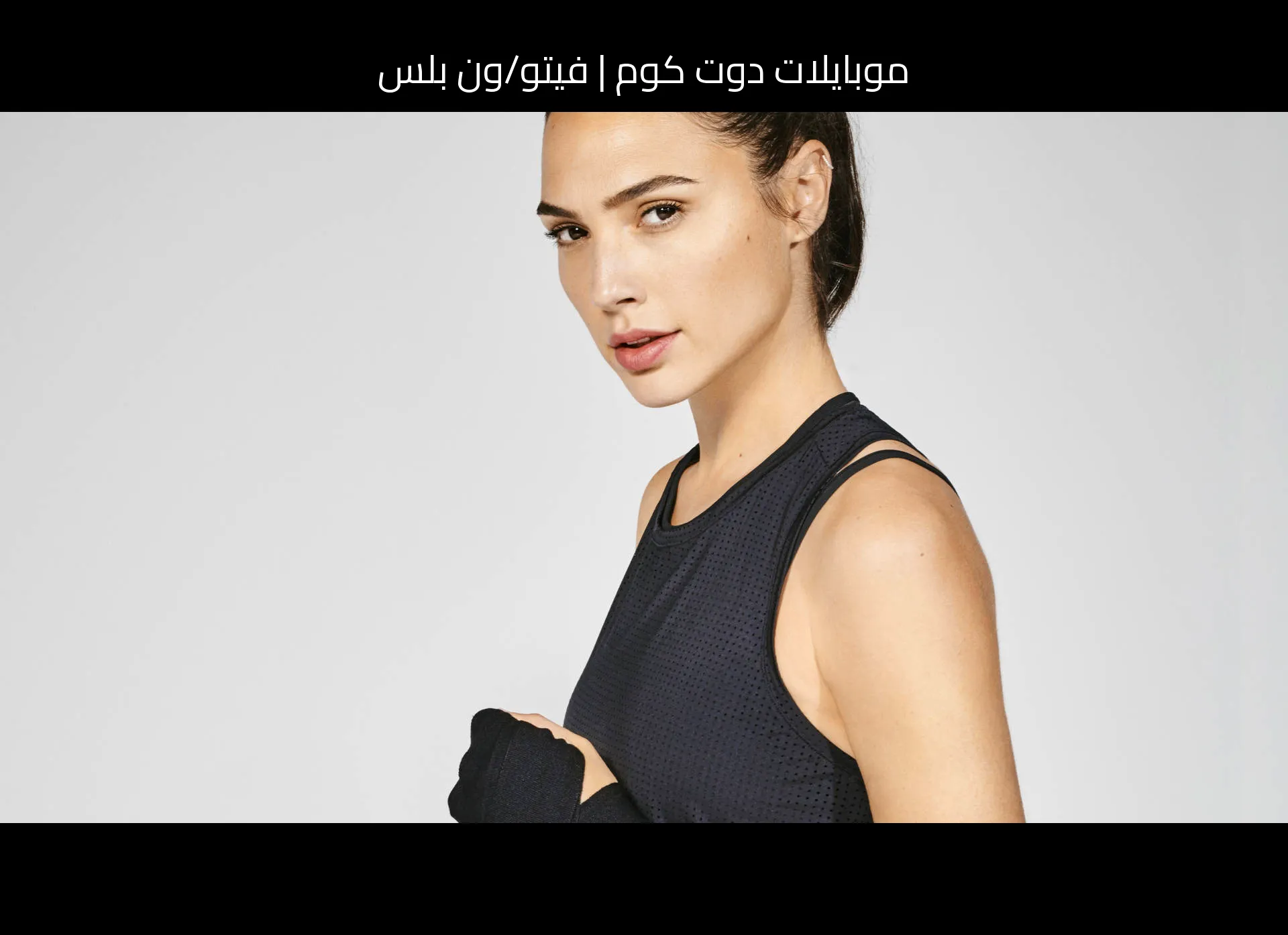 فيتو/ون بلس: فيفو X80 مقابل ون بلس Ace 6 — أيهما تشتري ولماذا؟