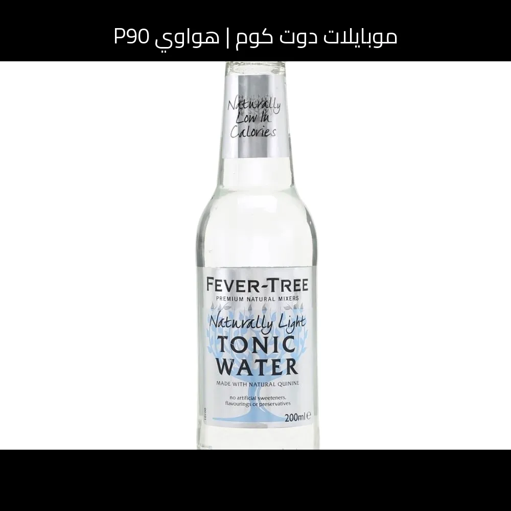 هواوي P90: تسريبات ومواصفات متوقعة تضعه في صدارة 2026