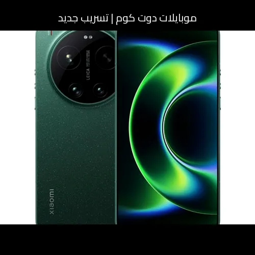 تسريب جديد: شاومي مي 8 (Xiaomi Mi 8) قد يعود في نسخة 2026 بتطور منطقي أكثر من كونه ثورة كاملة