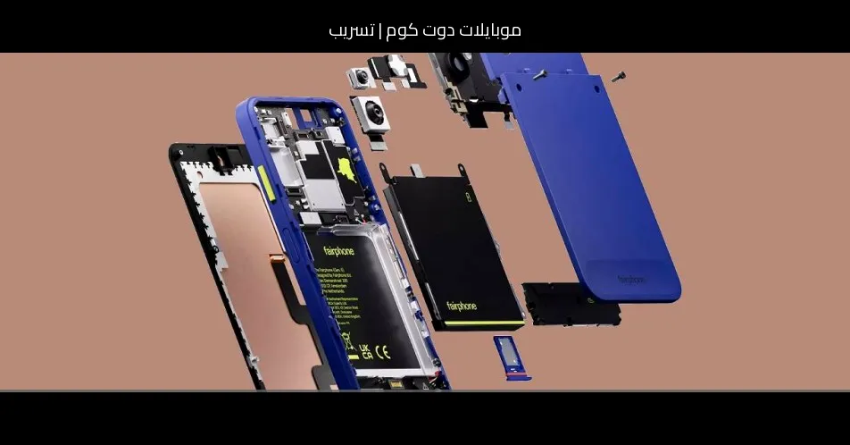 تسريب: فيربفون 6+ سيحصل على شريحة مطوّرة لأداء أعلى قليلًا