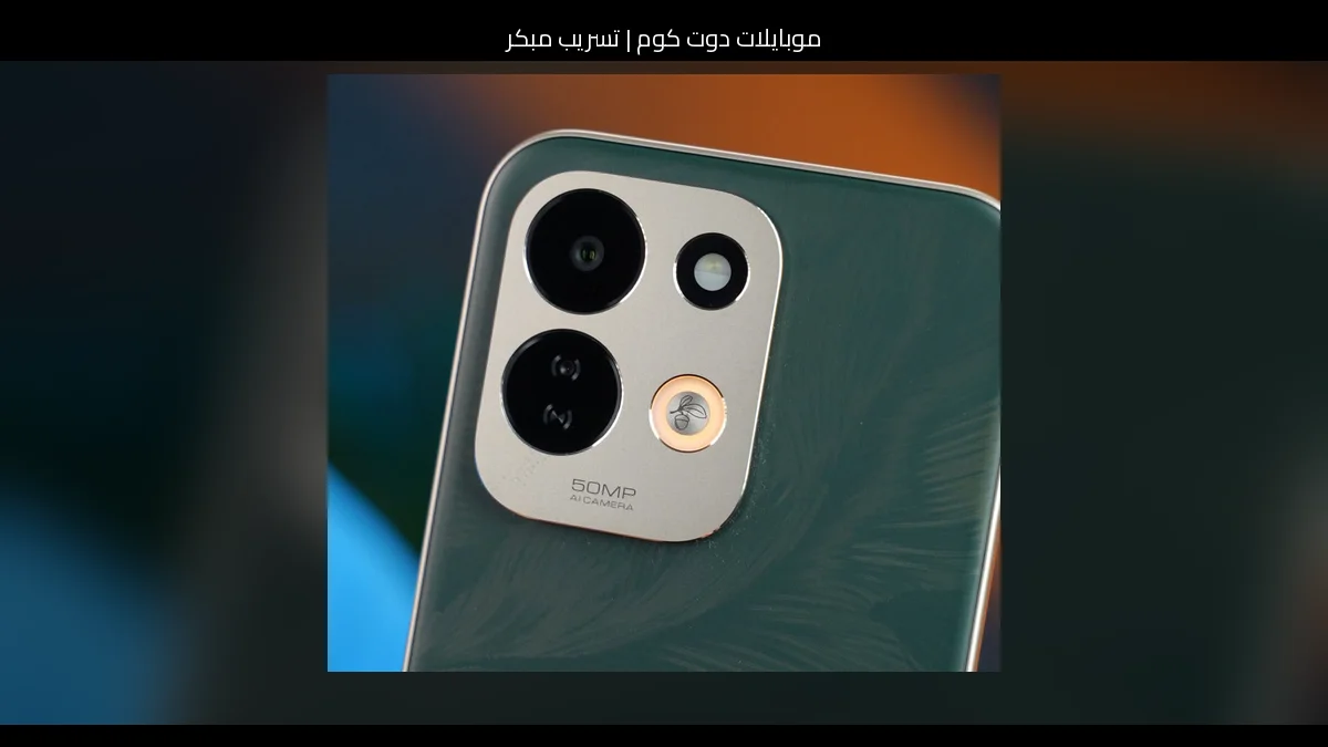 تسريب مبكر: شاومي مي 4 (Xiaomi Mi 4) 2026 يبدو وكأنه قفزة منطقية في التصميم والأداء