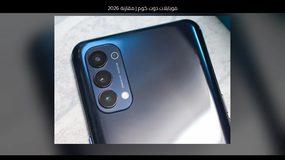 مقارنة 2026: AI Enhance في Google Photos ضد أدوات التحسين المنافسة