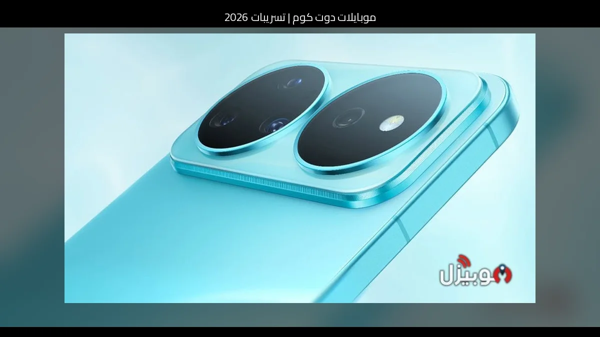 تسريبات 2026: هل تعود خدمات جوجل إلى هواتف هواوي (Huawei)؟
