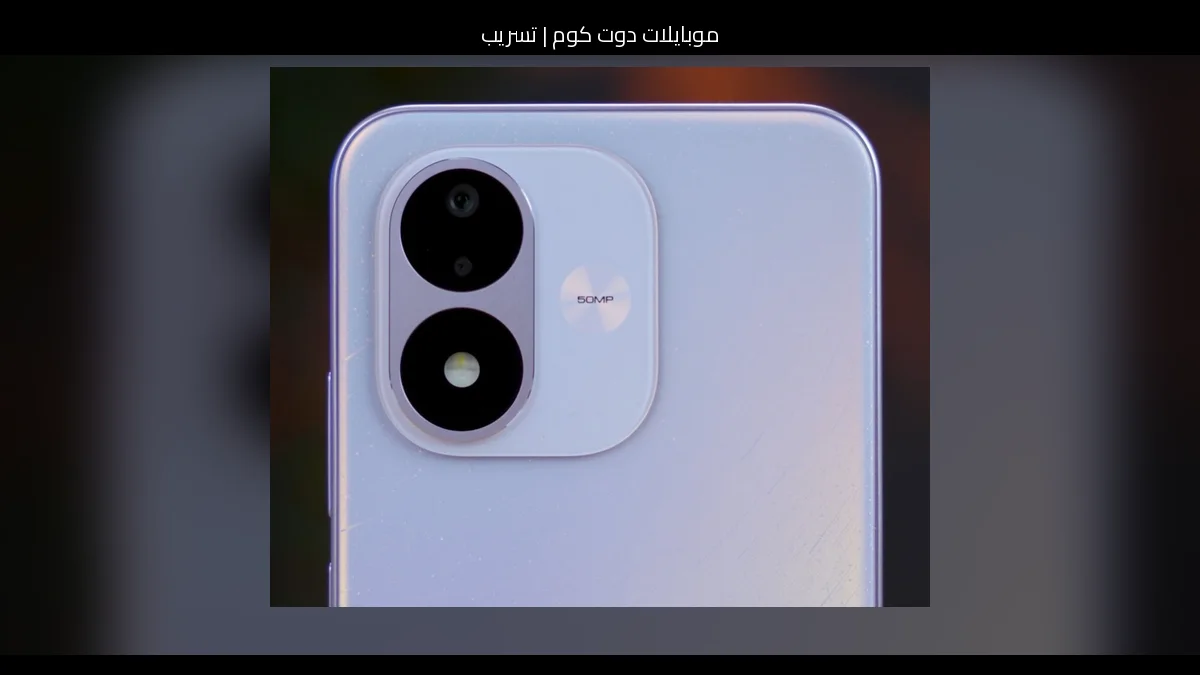 تسريب: شاومي مي نوت 2 (Xiaomi Mi Note 2) يعود في 2026 بتطور منطقي يركز على الأناقة والأداء
